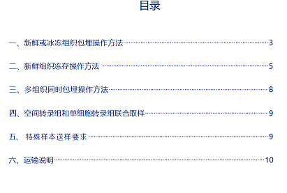 1708850323912748.bmp 新建位图图像.bmp